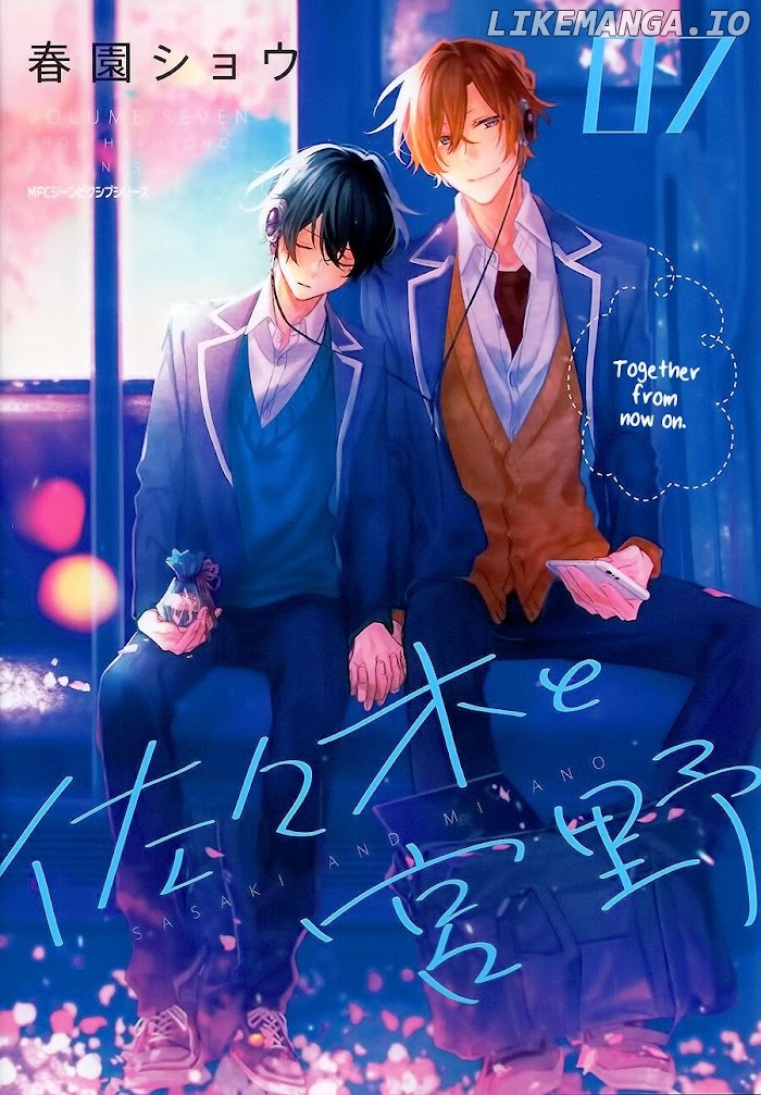 Sasaki to Miyano, Chapter 39.6 image 01